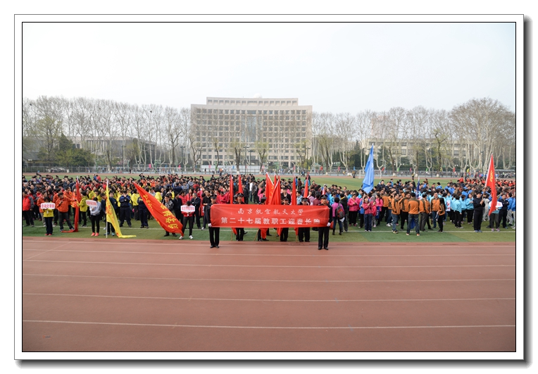 尊龙ag旗舰厅登录(中国游)人生就是搏!