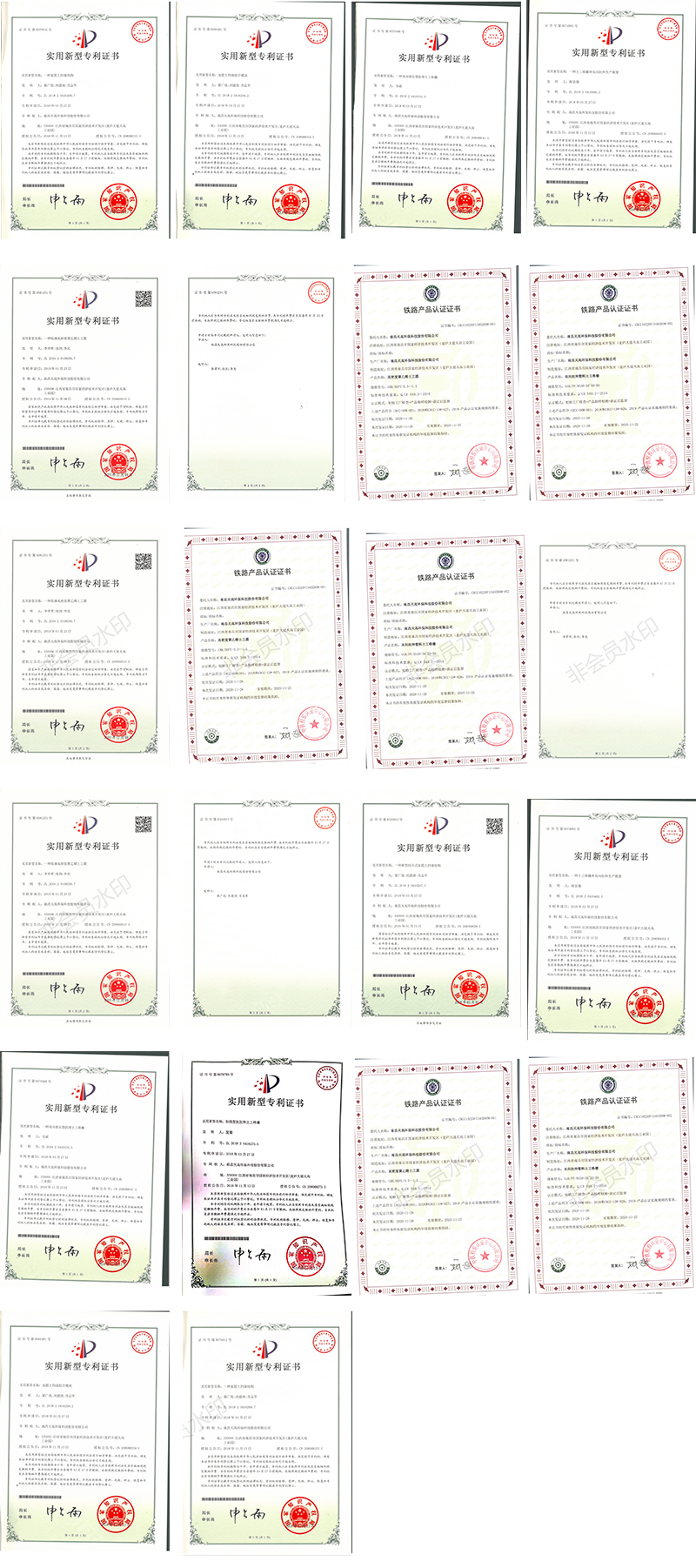 南昌人生就是博环？？？？？？？萍脊煞萦邢薰